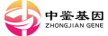cropped 中鉴基因.png